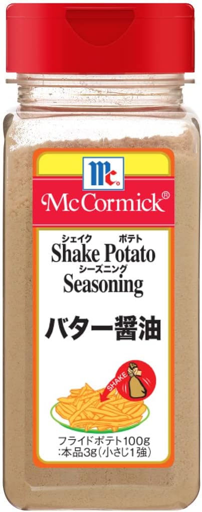 【超悲報】〇〇ニーに全く新鮮味がなくなってきた奴ｗｗ