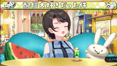 【ホロライブ】大空スバル復活雑談配信：配信が大好きだった