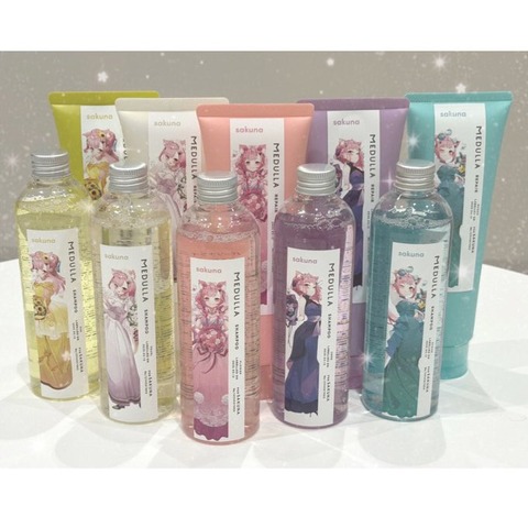 専業Vtuber結城さくな、なぜか趣味のしぐれういより配信頻度が少ない「裏ではいろいろやってるんだろう？ラジオ・案件も基本は1人だからね」
