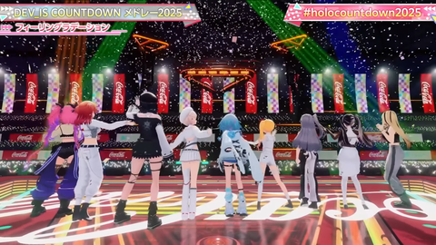 正直FLOWGLOWが出てきてからホロライブリスナーやめた人多そうだよな…？？「変わらんだろう？」
