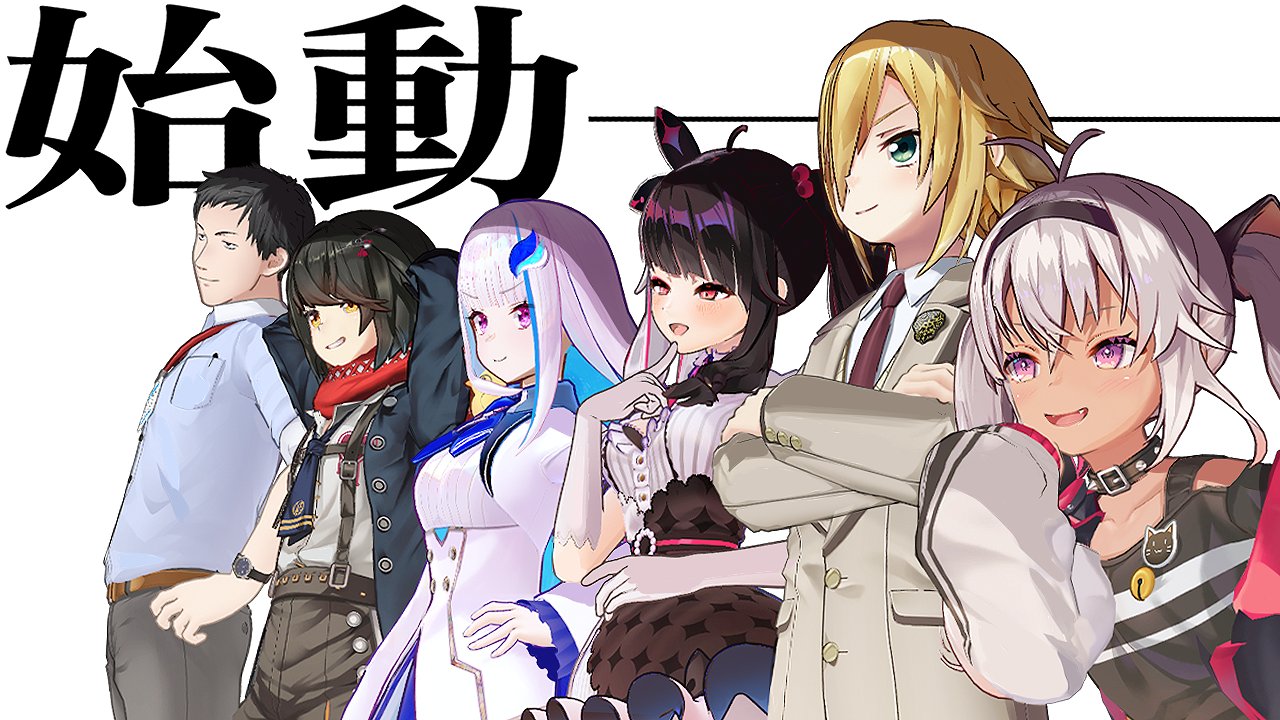 【注目】????にじさんじのこの曲知ってる？しらない？????あるてぃめっとくりえいたーずの魅力！