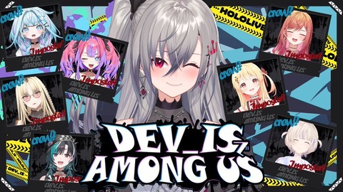 【ホロライブ】新人響咲リオナ、覚醒する