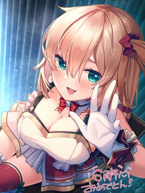 【ホロライブ】赤井はあとちゃんを好きなやつが集まるスレ