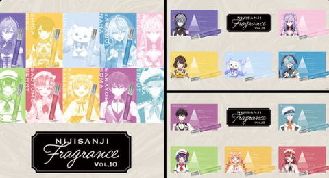「にじさんじフレグランス」vol.10発売決定！ルンルンや酒寄颯馬らがラインナップ「2025年4月6日(日)よりアニメイト、コトブキヤでテイスティング実施」