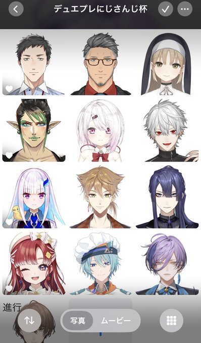 【にじさんじ】久々にVtuber見ようと思ったら人増えすぎてるから、おすすめのにじさんじライバー教えてくれ