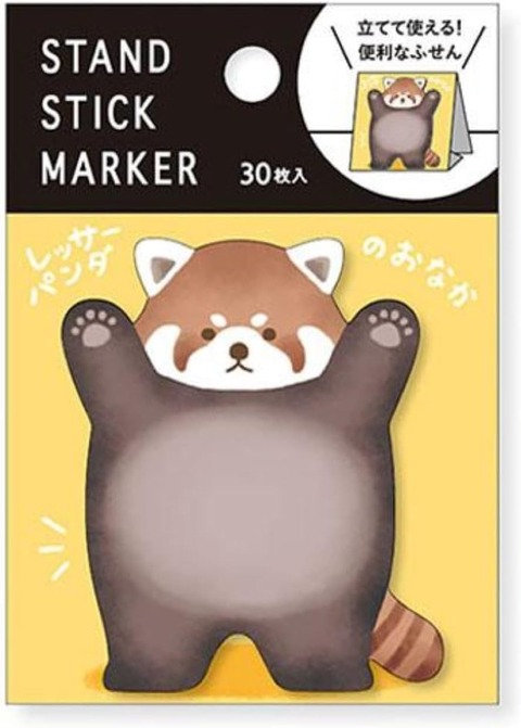レッサーパンダがレッサーパンダなのはおかしくね？