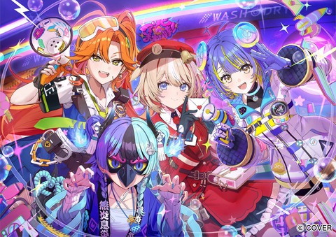 【謎】ホロライブが２年近く新メンバーを加入させてない理由「灯キョーコ 熱千めら 鈴鳴つづり 宙科そぴあ」