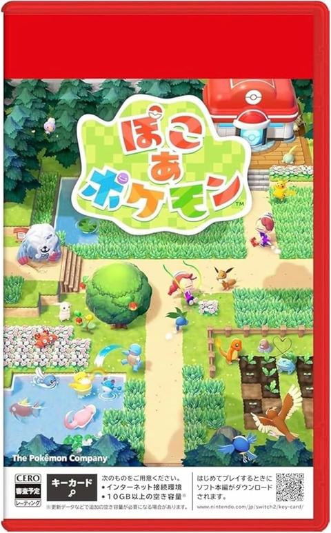 日本ゲーム大賞　優秀賞12作品がこちら！