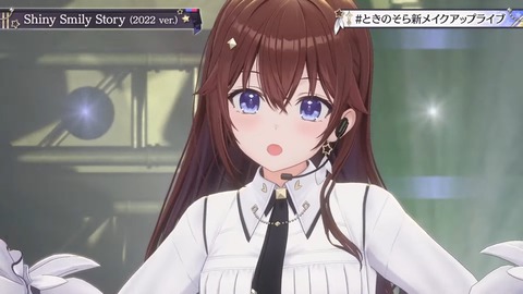 【朗報】とホロライブのときのそらさん、ガチで可愛くなってしまうwwwww