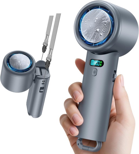 恥ずかしいから日傘はさせないので冷却プレート付ハンディファンを買おうと思う
