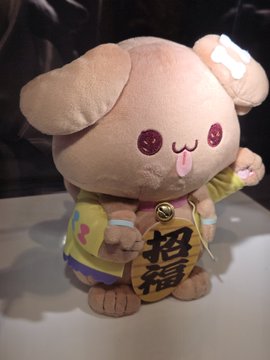 【ホロライブ】兎田ぺこら、さくらみこに届かない「みっころねでは単体では勝てないよ」