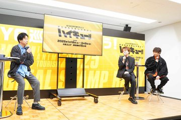 村瀬歩『ハイキュー!!』日向翔陽役は教科書　役が抜けない場面も「擬音が増えた」