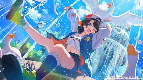 大空スバルほんとすき