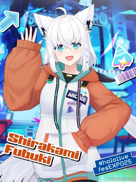 V豚を煽り散らかしてたワイ、白上フブキちゃんに惚れてしまいお前らに全力で土下座????