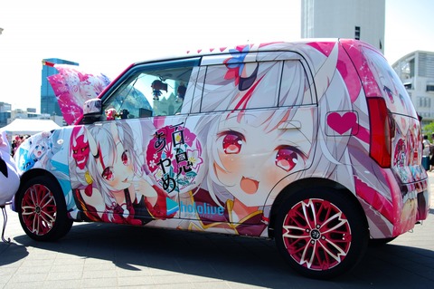 「ウマ娘」「ホロライブ」ほか「痛車」150台が奥伊吹に大集合！初夏のスキー場で5月25日「漫画・アニメ・ゲーム」のイベント開催！