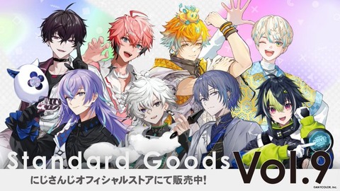 にじさんじで一番声可愛いと思うVTuber書いてけｗｗｗｗ