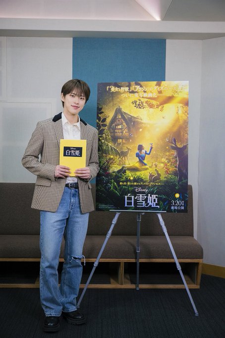 JO1・河野純喜、ディズニー『白雪姫』声優決定でXトレンド入り　ファンから喜びの声「おめでとう！」「泣いちゃった」