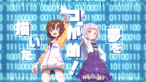 【ホロライブ】本当に最後の“塩んぱん”戌神ころね＆紫咲シオン、懐かし平成アニメの名曲をカバー「友情は永遠に続く」