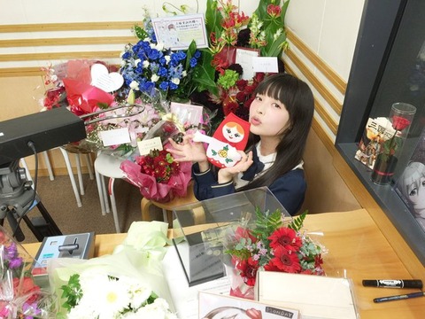 声優・上坂すみれ「お風呂も入ってるよ」九州でのんびり…♪ フォトブック5冊目が発売決定！