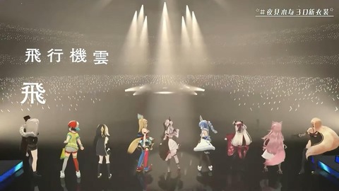 【朗報】話題の「ニャースインフォ」が待望の復活！北海道・占冠村に外国人が集まる意外な理由を猫ミームで楽しく解説する見どころ満載の最新動画！