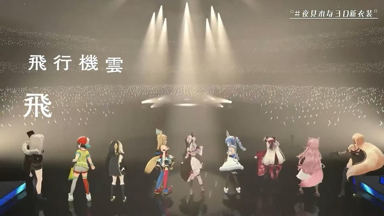 【伝説の幕開け】にじさんじ甲子園2026で巻き起こる波乱のドラマと熱狂の瞬間を完全網羅！天開司 舞元啓介「宇佐美リト 星川サラ 不破湊 狂蘭メロコ 本間ひまわり ローレン・イロアス 」
