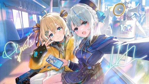 初配信：天晴ひなた　ユニット Weather Planet
