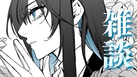 adoさんゲーム配信でホロライブを薙ぎ倒して無双してしまう