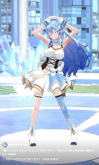 ホロライブの雪花ラミィちゃんって清楚で可愛いよな