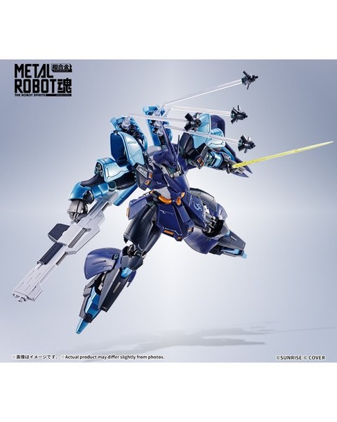 星街すいせい専用サザビーカッコよすぎてワロタｗｗｗｗｗｗｗｗｗｗ