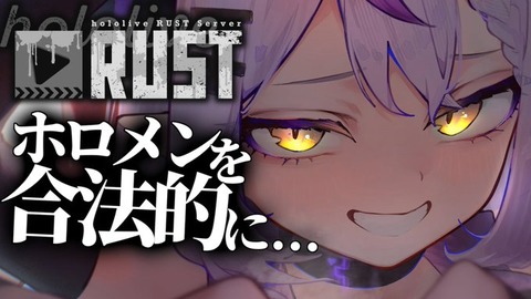 でもお前らも、ホロライブのラプラス・ダークネスに甘えられたら