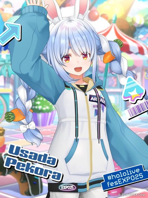 【ホロライブ】ぺこーらとみこちの勝敗を別けた要素
