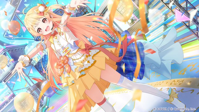 【月曜日ちゃん】名前を返してください！音乃瀬奏