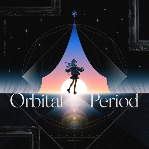 さっき星街すいせいってVtuberのポスターあった
