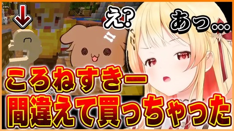 ホロライブの切り抜きって誰でもYouTubeにあげていいの？「ぶいすぽは許可制、ホロはガイドライン確認」だからホロライブがファンが多い