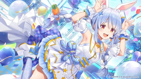 【画像】兎田ぺこらの配信で一番笑った瞬間ｗｗｗｗｗｗ「何が面白いのかわからん・・・？」