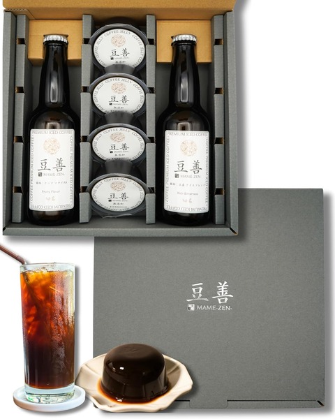 コーヒーに合う食べ物でオススメある？