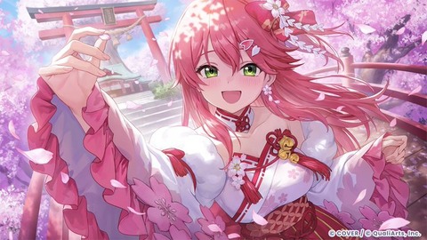 【ホロライブ】みこち、ばんちょー、すうちゃん、こいつらに微分積分覚えさせられるか？「学生辞めたらだいたい無理」