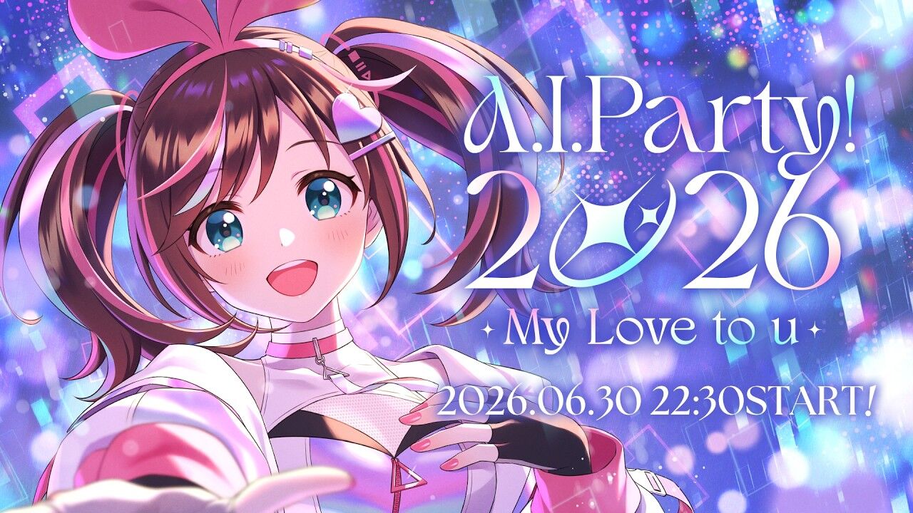【速報】キズナアイが贈る伝説の夜！Virtual Fireworks Concertで輝き続ける感動のステージ