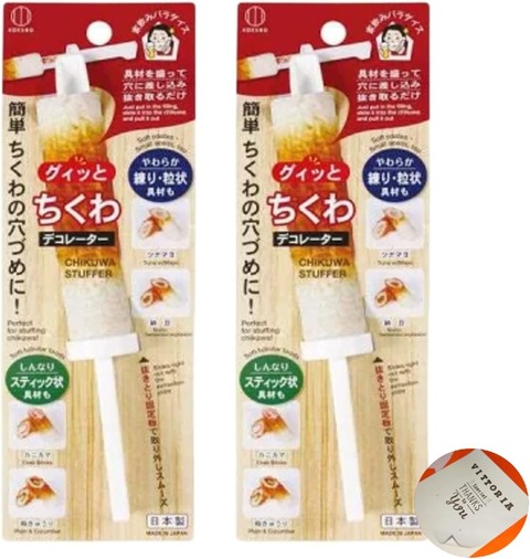 【お弁当作成グッズ】 「ちくわデコレーター」で時短＆見栄えアップを実現！この商品見たことあるか？？？？「どっかのvtuberも興味、もらえるもんはもらっとく」