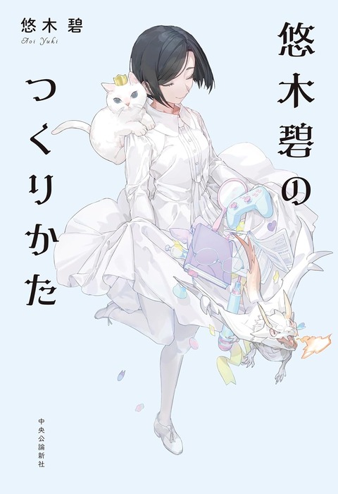 CV：悠木碧　のキャラって頭おかしいのしかいなくない？