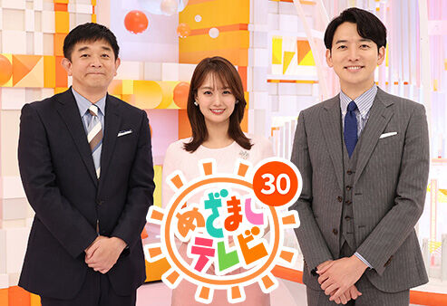 【画像】フジテレビ、視聴率独走ｗｗｗｗｗｗｗｗｗｗｗｗｗｗｗｗｗｗｗｗｗｗｗｗｗｗｗ