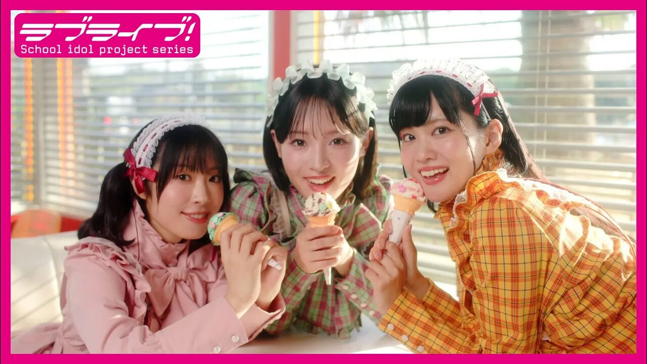 紅白内定「AiScReam」の歌に違和感。声優がいつまで経っても“幼さ”を演じる構造的な問題