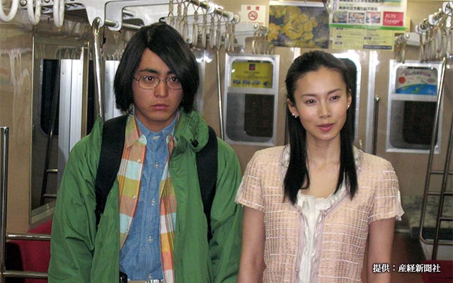大ブームだった『電車男」20周年！2ちゃんねる発のラブストーリー　若手キャストたちを振り返る