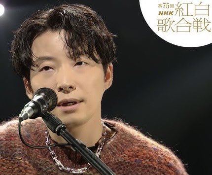 星野源の紅白不出場にショックの声「本当にうんざり」直近ライブで語っていた“意味深な5文字”