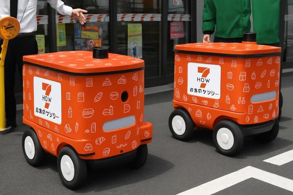 【画像】セブンイレブン、無人配送ロボ出動　初の公道実験！！