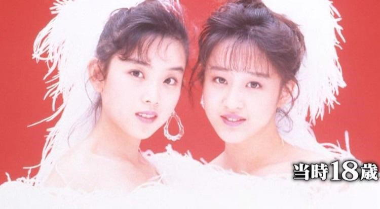 相田翔子　Wink時代にテレビ生番組すっぽかし脱走！帰還指令にまさかの行動「せっかく…」