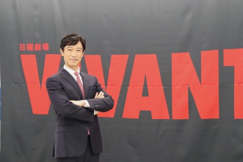 【死亡事故】ドラマ「VIVANT」海外ロケで死亡事故　備品運搬車両が走行中道路から転落！！