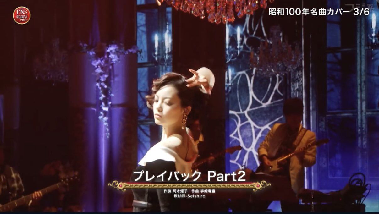 【動画】平手友梨奈の山口百恵さんカバーに絶賛の声 「ビジュも」「圧巻」「親和性は高過ぎた」