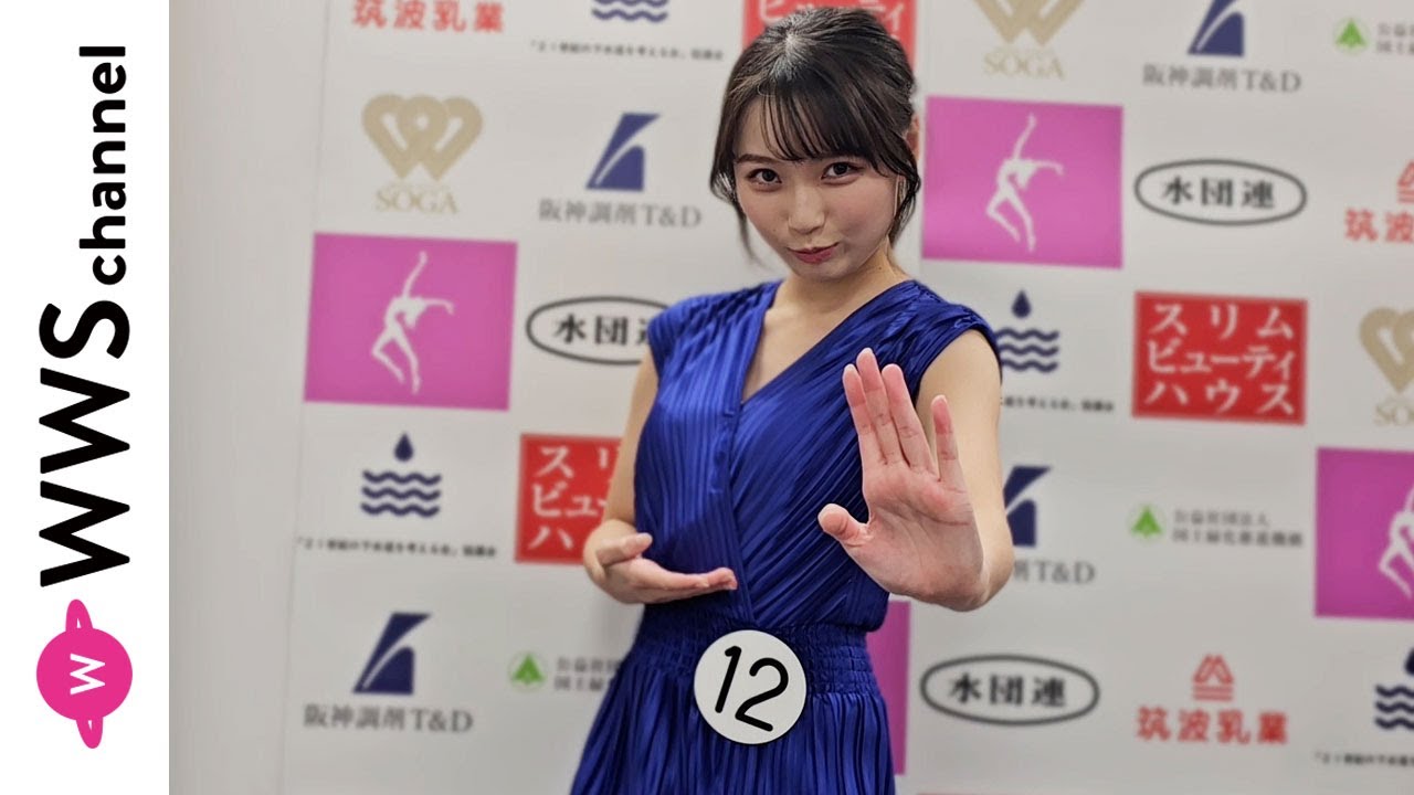「スタバ店員卒業!」ミス日本・安井南に「経験や思い出は一生残ると思う」