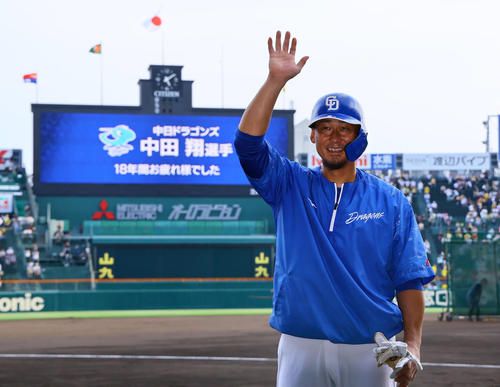 引退式　中田翔がダルビッシュからのメッセージに感謝も 「翔平からないのはおかしいなと思います」